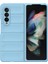 Samsung Galaxy Z Fold3 5g Sert Pc Telefon Kılıfı Çizilmeye Katlanır Kılıf-Bebek Mavisi (Yurt Dışından) 2