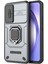 Samsung Galaxy A54 5g Pc+Tpu Telefon Kılıfı Için Arka Kabuk Kayar Lens Koruma Kılıfı Kickstand Ile-Gri (Yurt Dışından) 2