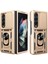 Samsung Galaxy Z Fold4 5g Anti-Düşme Telefon Kılıfı Kickstand Pc+Tpu Hibrit Kapak Sürgülü Kamera Korumalı-Altın (Yurt Dışından) 1