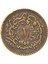 Sultan Abdülmecid 1255/9 Bakır 1 Para - Çok Çok Temiz - Ççt - Rrr - Nadir (OM151) 2