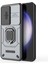 Samsung Galaxy S24 Fe Kılıf Halka Kickstand Pc+Tpu Telefon Kılıfı Sürgülü Kamera Koruma-Gri (Yurt Dışından) 3