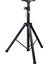 Tripod Stand SPS-502M 1