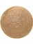 Sultan Abdülmecid - Tunus - 1267 Bakır 6 Nasri - Çok Temiz - Çt (OM139) 2