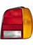 Volkswagen Polo Hb Stop Lambasi Sag Taraf 1995--1999 Depo Duysuz 421974484 1