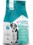 Diet Super Defence Yetişkin Köpek Maması – 2.5 kg 1