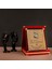 Kişiye Özel Atatürk Tasarımlı Plaket - Kadife Kutulu 3