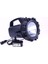 Şarjlı 50 W Büyük Fener WT-400 2
