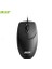 M117 Ergonomik Kablolu Ofis Mouse 1000DPI 1
