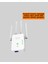 Wps Destekli 2.4ghz + 5ghz Wifi Sinyal Güçlendirici 3