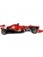 Rastar Kumandalı 1:12 Ferrari F138 F1 2