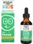 , Kids, Ndf Focus, , 2 Fl Oz (60 Ml) Usa Vers 1