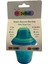 Şubu Baby Alıştırma Bardağı Mavi 200ML 2'li 1