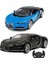 Rastar Kumandalı 1:14 Bugatti Chiron 5