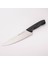 38160 Ecco Şef Bıçağı 19 cm - Siyah 1