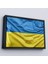 Çerçeveli Dekoratif Kanvas Tablo, Ukrayna BAYRAĞI-7238 4