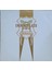 Madonna – The Immaculate Collection 2x Lp 1