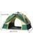 4 Kişilik Otomatik Açılan Kamp Çadırı - Fiberglas Direkler - Sineklikli Çift Kapı ve Çift Pencere 2