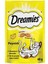 Gnd Dreamies Iç Dolgulu Kedi Ödül Bisküvisi 60GR 1