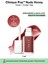 Pop™ Lip & Cheek Oil - Renklendirici Yanak ve Dudak Yağı – Renk: Nude Honey 7ml | Parlak Bitiş 1