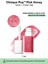 Pop™ Lip & Cheek Oil - Renklendirici Yanak ve Dudak Yağı – Renk: Pink Honey 7ml | Parlak Bitiş 1