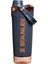 The Activate Shaker Bottle 20 Oz | 591 ml Sporcu Shaker Termos - Twilight 1