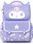Sanrio Kuromi Melodi Kız Öğrenci Ilkokul Omurga Korumalı Sevimli Okul Küçük Boy Sırt Çantası 27*16*38 cm (Yurt Dışından) 1