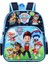 Öğrenci Okul Çantası Karikatür Desen Sırt Çantası (Yurt Dışından) 1