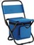 Taşınabilir Açık Katlanır Sandalye Dinlenme Sandalye Kamp Balıkçılık Koltuğu Buz Paketleri ile (Yurt Dışından) 1