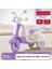 Çocuk Scooter 1-7 Yaş Erkek ve Kız Bebek Scooter Motosiklet Oyuncak Araba Denge Arabası (Yurt Dışından) 3