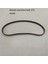 Midea Ekmek Makinesi Aksesuarları Kayış AHS20AC-PASY THS20BB-PASY Döner Kayış Için Uygundur (Yurt Dışından) 4