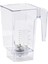 Blendtec N9000 Çok Fonksiyonlu Smoothie Makinesi Altı Bıçaklı Smoothie Bardağı Blender Bıçaklı Bardak Aksesuarları (Yurt Dışından) 3