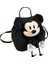 Çocuk Okul Çantaları Sevimli Mickey Karikatür Sırt (Yurt Dışından) 1
