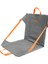 Mydays Outdoor Sırt Dayama Minderi Katlanır Sandalye Taşınabilir Açık Hava Kamp Oturma Matı (Yurt Dışından) 1