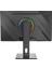 Elıteseries E245FHD500 1ms Fhd 500Hz 1920X1080 24.5" Freesync G-Sync IPS Pivot Oyuncu Monitörü 4
