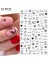 10 Pcs Karikatür Harfler Komik Karakter Nail Art Etiket F636 (Yurt Dışından) 1