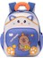 Sevimli Karikatür Anaokulu Okul Çantası 3-6 Yaş Omuz Çantası (Yurt Dışından) 1