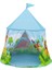 Çocuk Çadır Oyun Evi Katlanır Kapalı Oyunlar (Yurt Dışından) 1