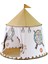 Çocuk Çadır Oyun Evi Katlanır Kapalı Oyunlar (Yurt Dışından) 1