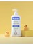 Besleyici Krem 500 ml – Seramid, Prebiyotik, Omega 3-6 ve Yulaf Unu ile Yoğun ve Uzun Süreli Nemlendirme 5