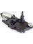 Vw Caddy 2004-2010 2K0955712C Arka Çift Kapı Cam Silecek Motoru 5