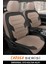 Dacia Stepway Carusa Pike Kumaş Oto Koltuk Kılıfı 1