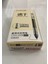 Zuıxua C3533 0,5 mm Uç Roller Pen Siyah ( 12 Adet ) 2