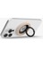 NanoPop MagFit iPhone için Manyetik Telefon Tutucu & Stand MagSafe özellikli Ring Coconut Beige - AMP09031 2