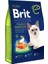 Brit Premium Kısırlaştırılmış Somonlu Yetişkin Kedi Maması 8 kg 1