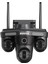 128GB 4 Kameralı (3 Motorlu+ 1 Sabit) Wifi 16MP Akıllı Gece Görüşlü Sesli Kamera Türkçe Uzaktan İzleme 2