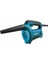 M4000B Üfleme Makinesi 530W Değişken Hızlı 1