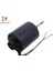 Ön Kalorifer Motoru 12 V Jest ( Blower Motoru ) 1
