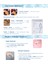 Beauugreen (1 Adet) Glutatyon Hidrojel Maske | Korean Cosmetics - Glutathione Hydrogel Mask (Tekli) 6
