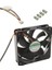 MEC-0251V1-000U-G99 120X120X25 12VDC Fan 1