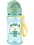 Zoo Tritan Suluk 355 ml Sızdırmaz Tasarım ile 12 Ay ve Üstü Bebekler İçin 2